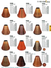 【割烹漆器】  818 D.X富士型桶【代引き不可】