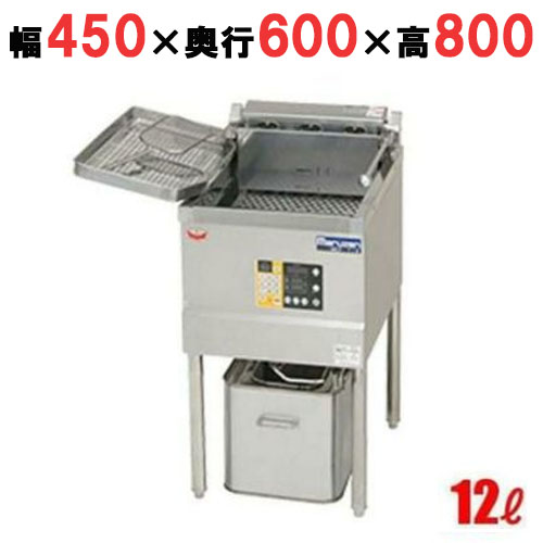 電気天ぷらフライヤー 12L MEF-T18B 幅450×奥行600×高さ800(mm) マルゼン 送料無料