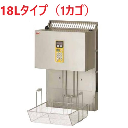 マルチリフター 18リットルタイプ(1カゴ) MLF-G18-1 間口435×奥行284×高さ715(mm) マルゼン 送料無料