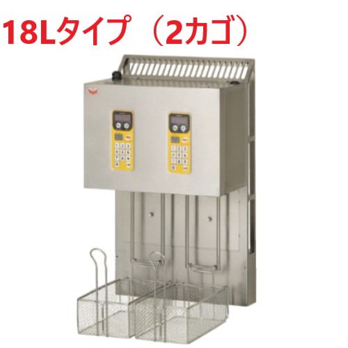 マルチリフター 18リットルタイプ(2カゴ) MLF-G18-2 間口435×奥行284×高さ715(mm) マルゼン 送料無料