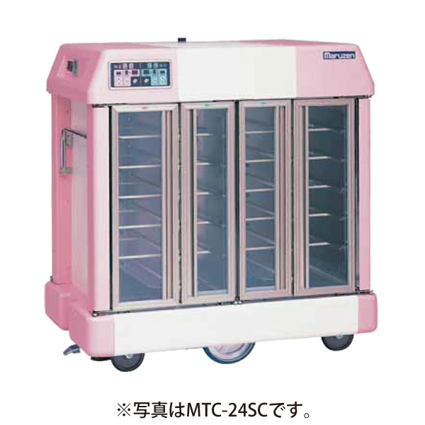 温冷配膳車 手動式標準タイプ 幅1300×奥行780×高さ1470(mm) MTC-28SC マルゼン