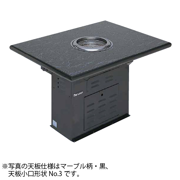 無煙ロースター セラミック炭タイプ フロア型(ダクト式) 幅1200×奥行900×高さ700(mm) MYT-SF12 マルゼン