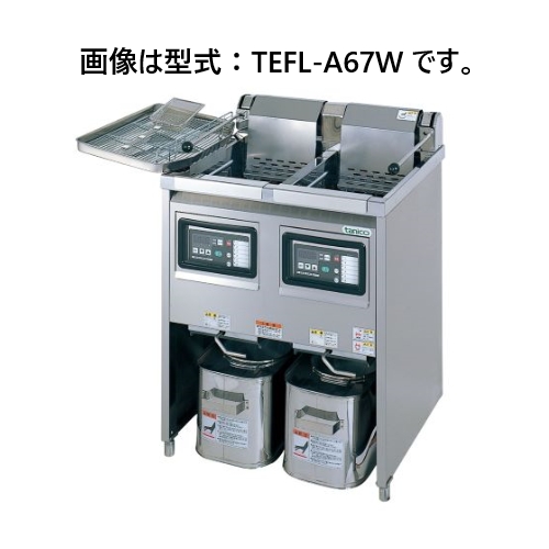 タニコー 電気フライヤー TEFL-A105W 23L×23L 間口1,050×奥行600×高さ850