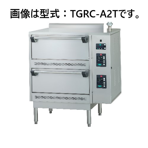 タニコー ガス式立体炊飯器 TGRC-A2 幅785×奥行702×高さ1115