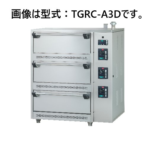 タニコー ガス式立体炊飯器 TGRC-A3D デラックスタイプ 幅785×奥行702×高さ1305