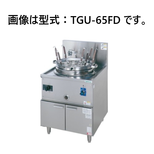 タニコー ガスゆで麺器 TGU-65FD 中華ゆで麺器 余熱タンク付 間口650×奥行750×高さ800mm