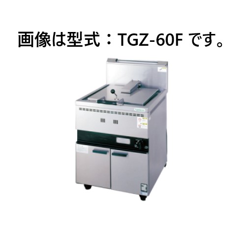 タニコー ガス餃子焼器 TGZ-40F 間口400×奥行750×高さ800