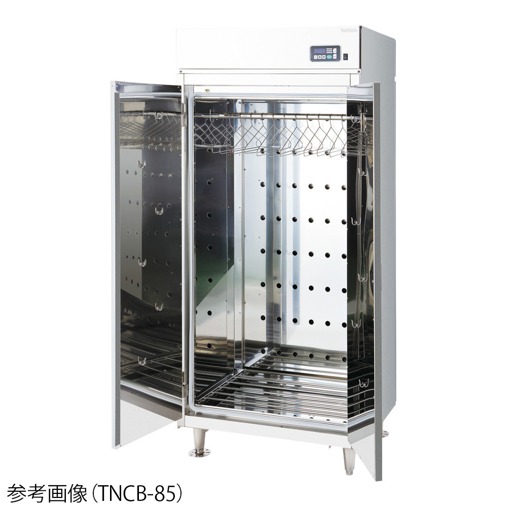 【新品・送料無料・代引不可】タニコー クリーンロッカー(白衣・帽子用) 1100×600×1900mm　TNCB-110