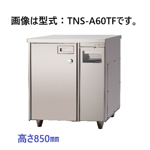 【新品・送料無料・代引不可】TNS-A60T タニコー 包丁マナ板殺菌庫(テーブルタイプ) 外形寸法:間口600×奥行600×高さ850