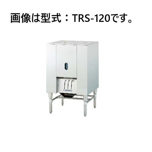 タニコー 貯米庫 TRS-120 幅600×奥行600×高さ1300