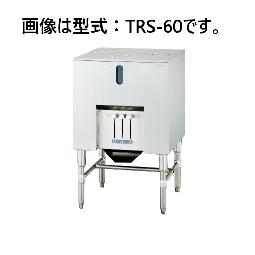 タニコー 貯米庫 TRS-60 幅600×奥行600×高さ1000